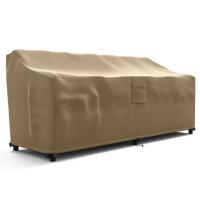 Patio Furniture & Accessories