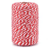 Twine