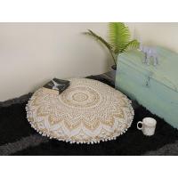 Floor Pillows & Cushions