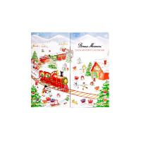 Advent Calendars