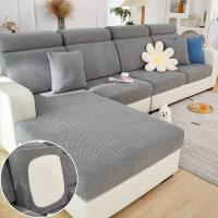 Sofa Slipcovers