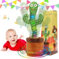 Musical Toys