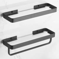 Towel Racks