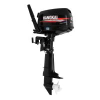 Boat Motors