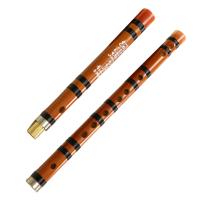 Flutes