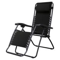 Lounge Chairs