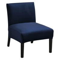 Armchair Slipcovers