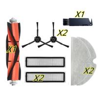 Leaf Blowers, Vacuums & Accessories
